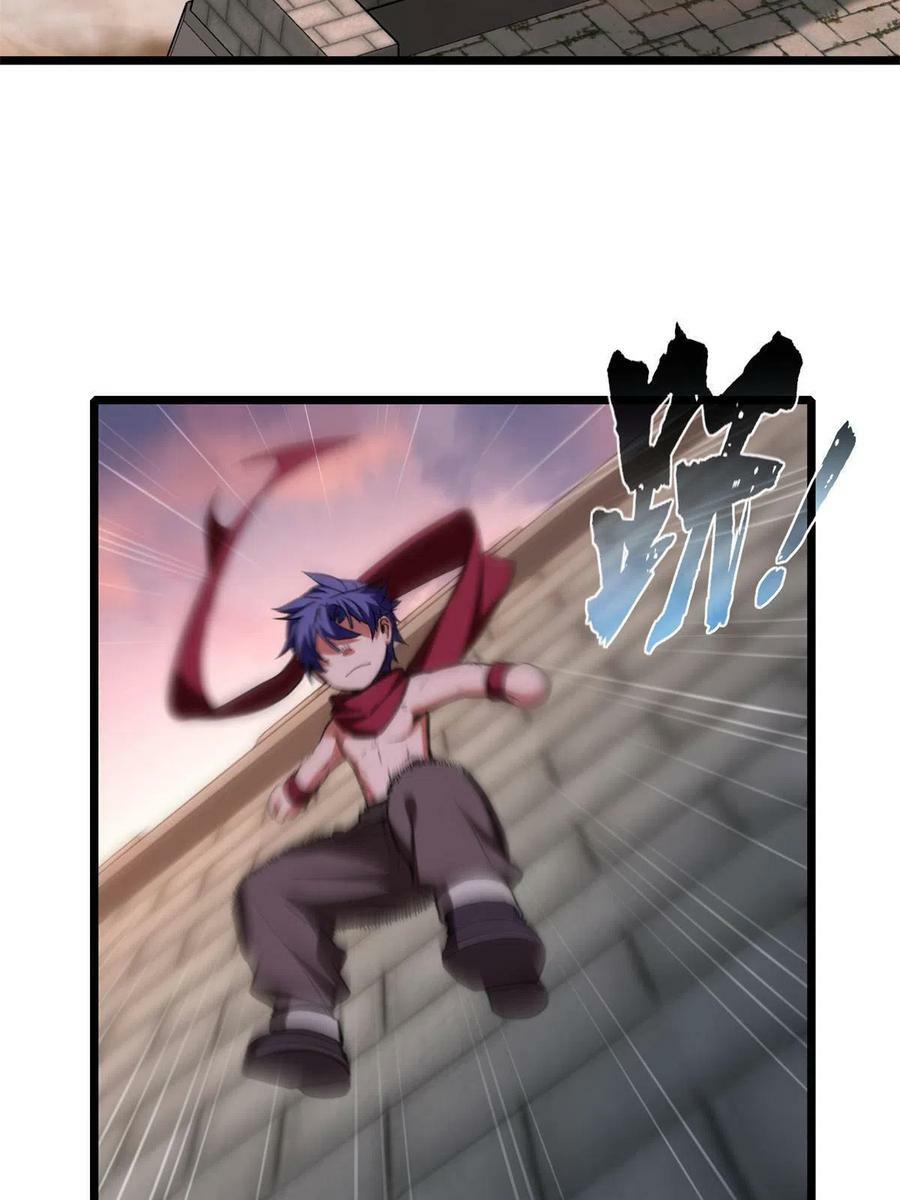 64 布字魔化将8