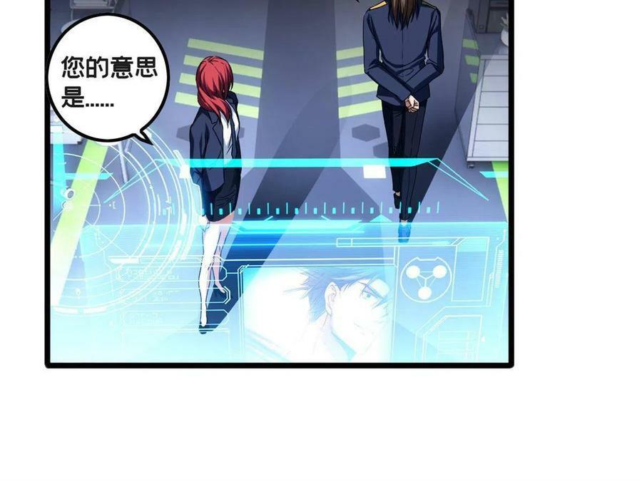 48 山雨欲来27