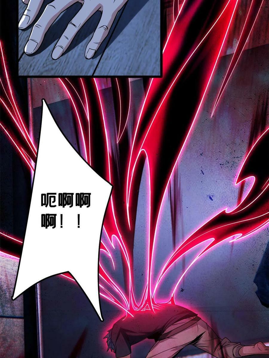 36 孵化失败？！28