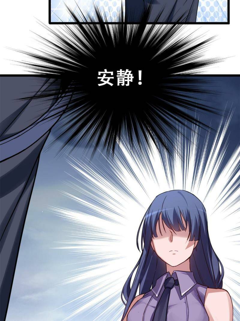 07 归德古城49
