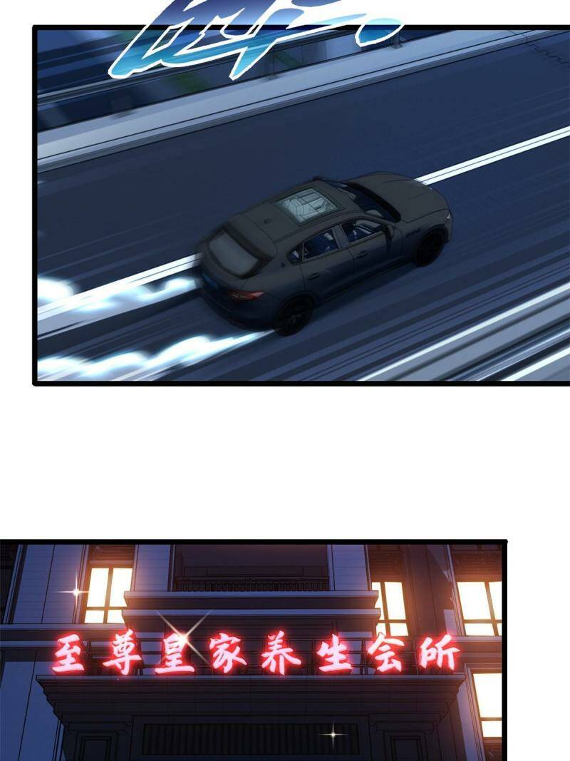 04 孵化伴生卵39