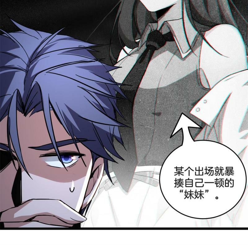 17 神秘大叔15