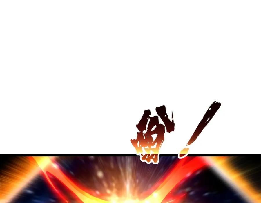 111 王之叹息57
