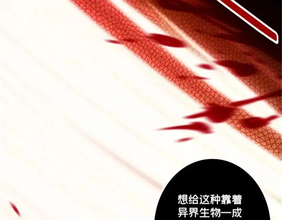 127 不与合流41