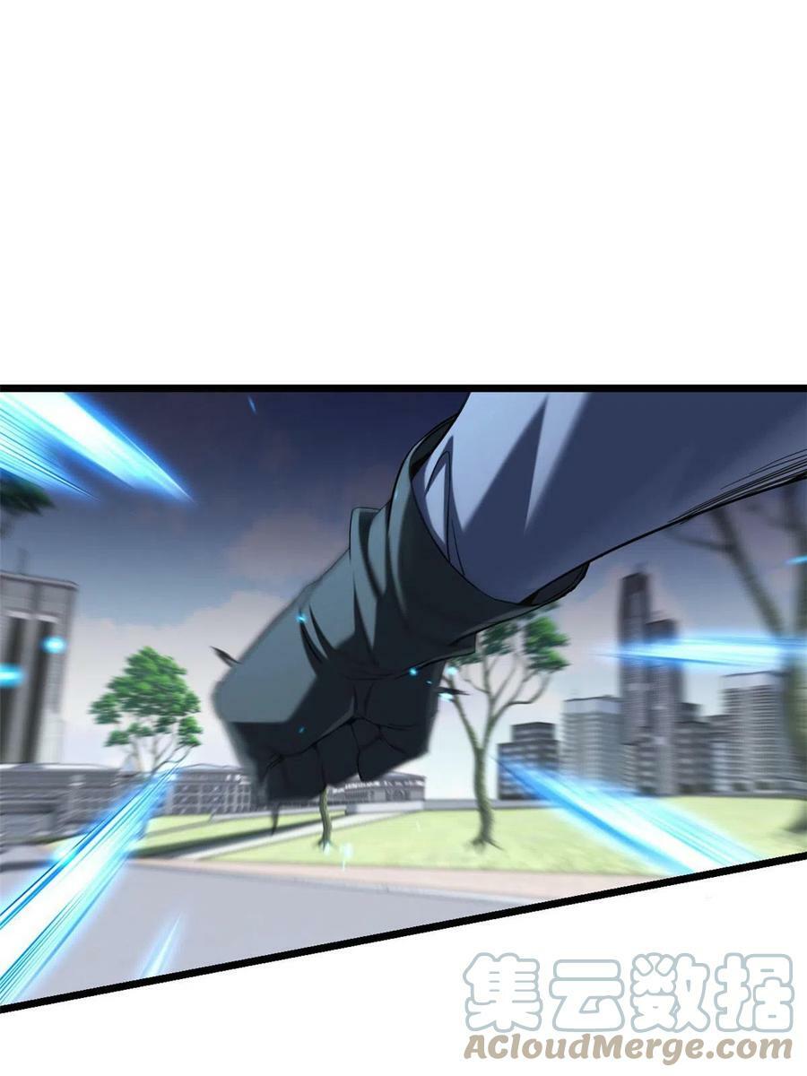68 拒捕22