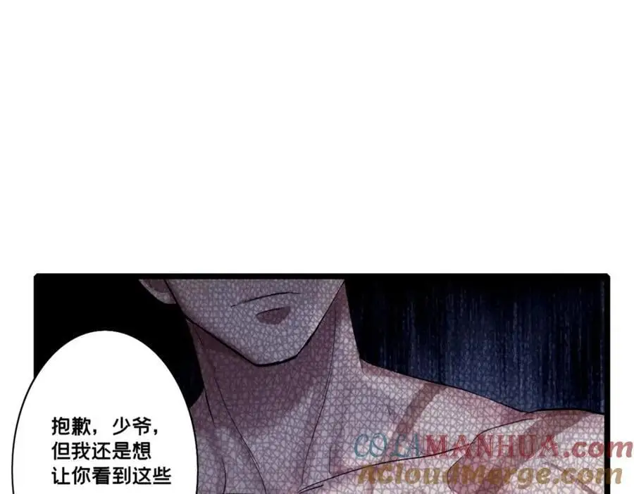 118 所要面对的未来3