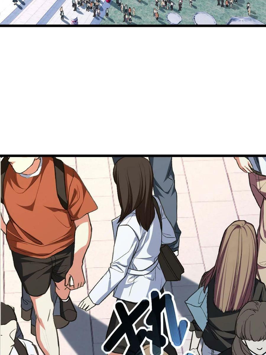 58 社团招新16