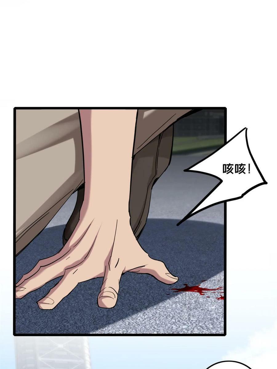 68 拒捕11