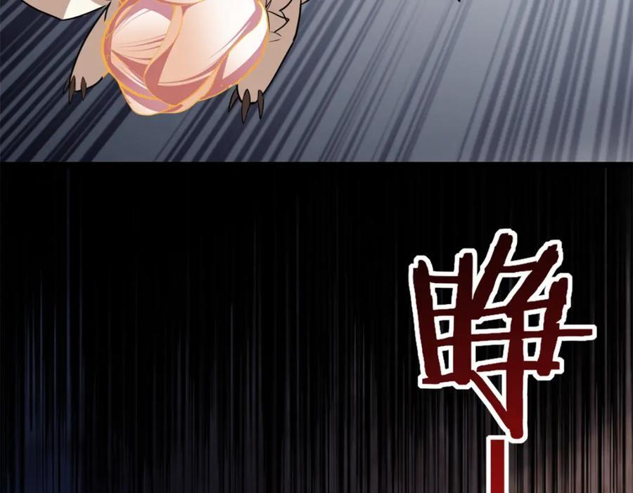 108 师兄们42