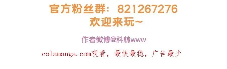 123 顺路的调查85