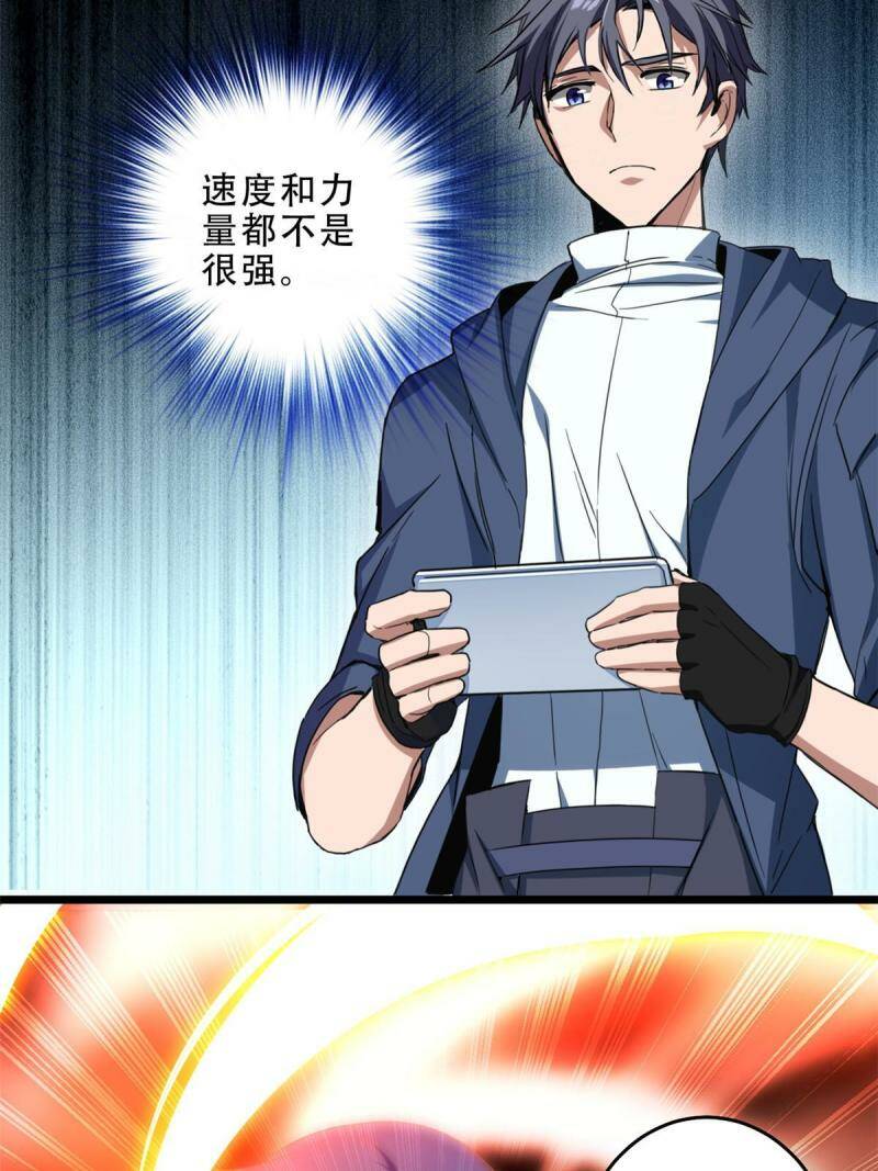 07 归德古城3