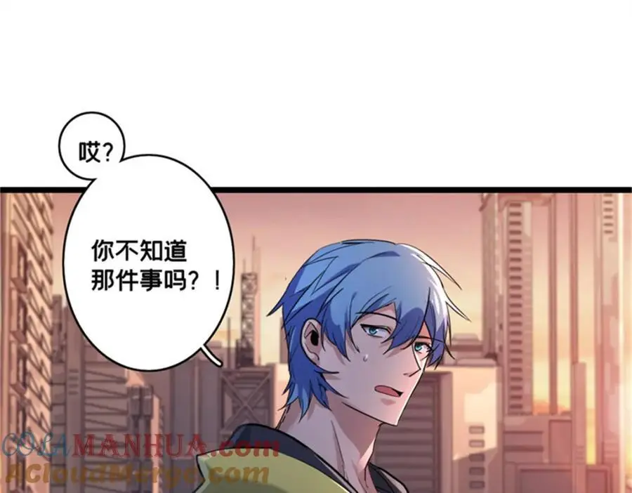 127 不与合流33