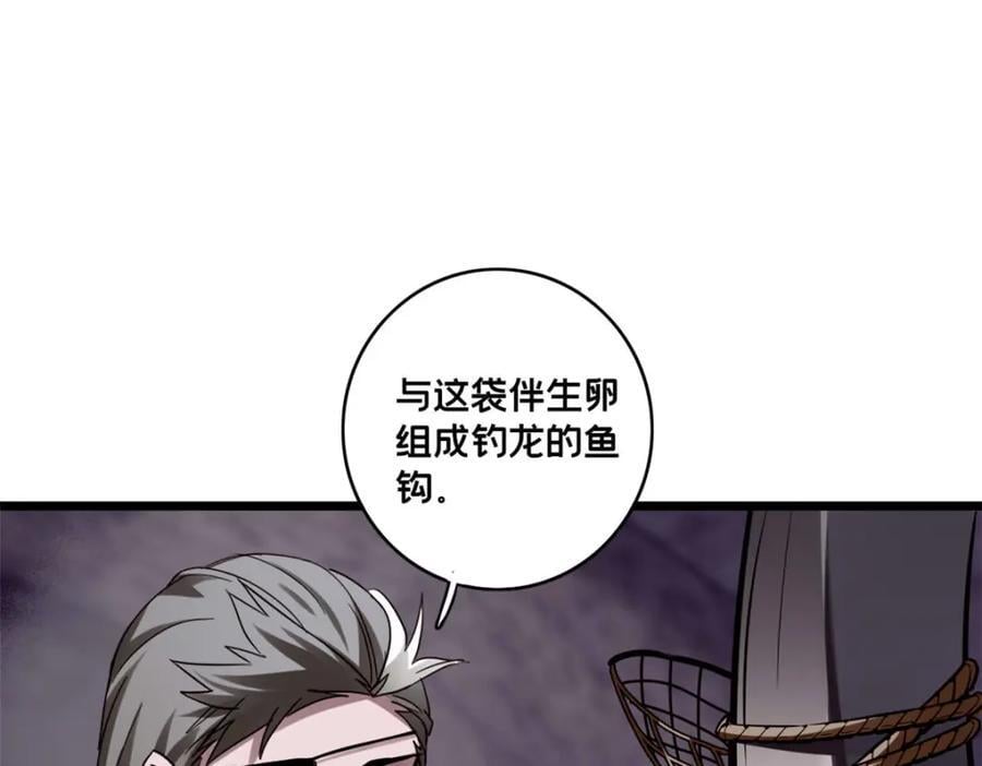 109 王明渊68