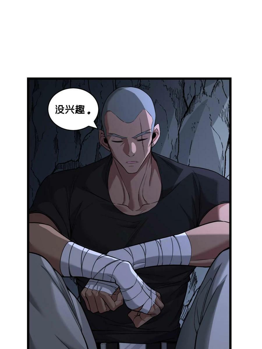92 古典的怀表16