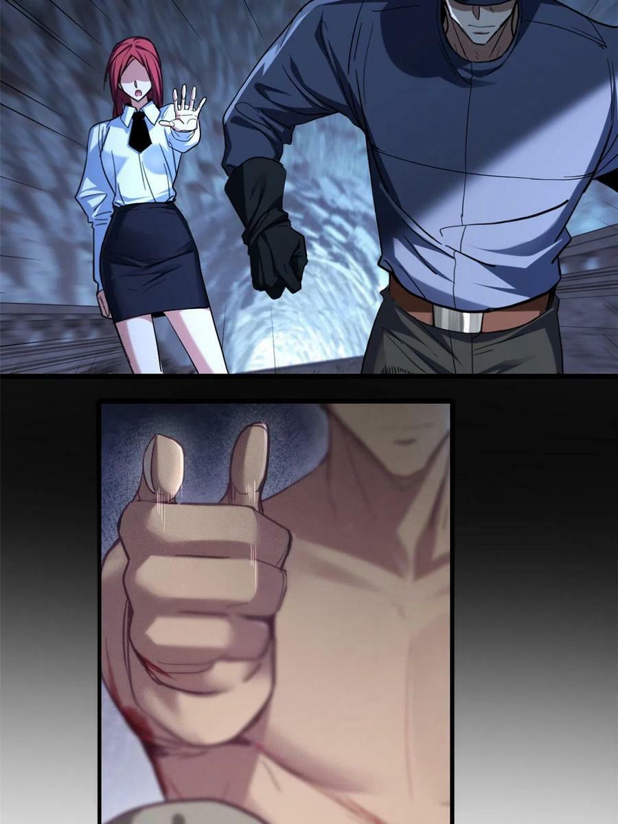 69 逃杀31