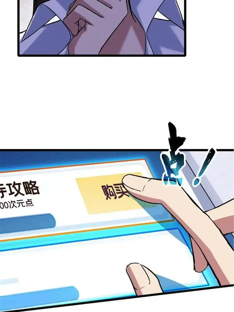 60 次元论坛25