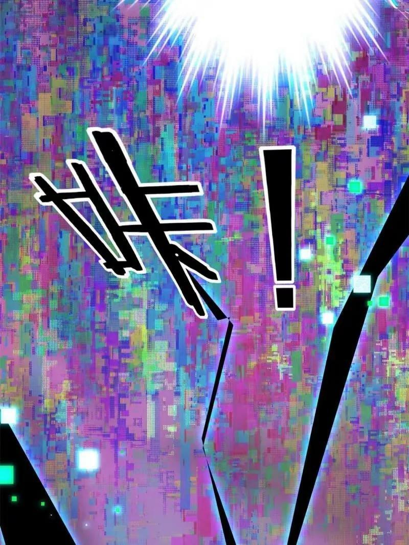 95 紫微宫选宝70