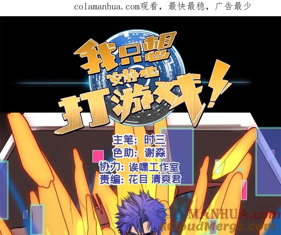 111 王之叹息0