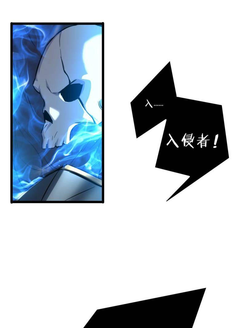 13 江浩的依仗16