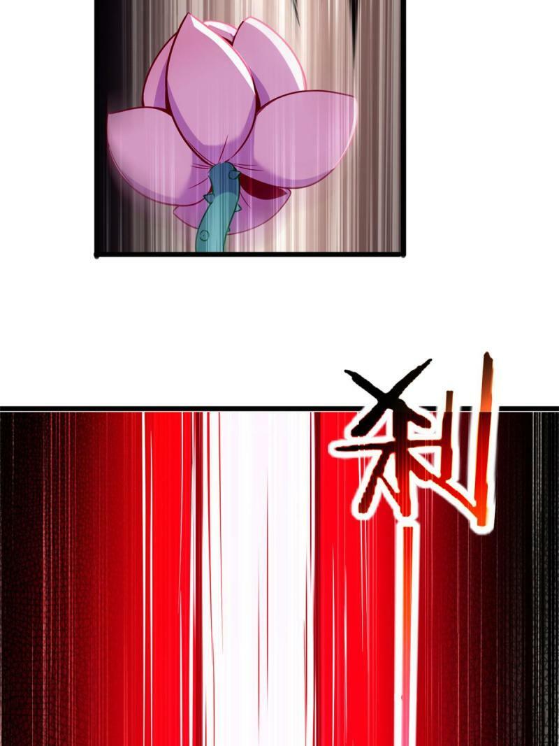 32 探索地下佛城4