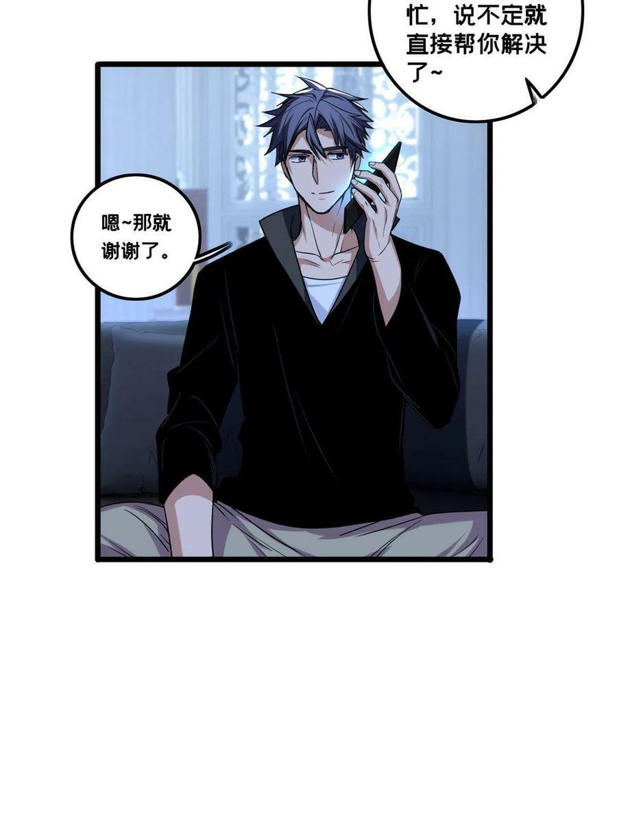 39 提前入学11