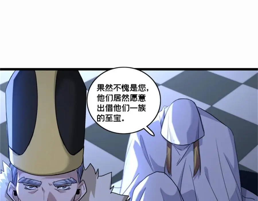 127 不与合流8
