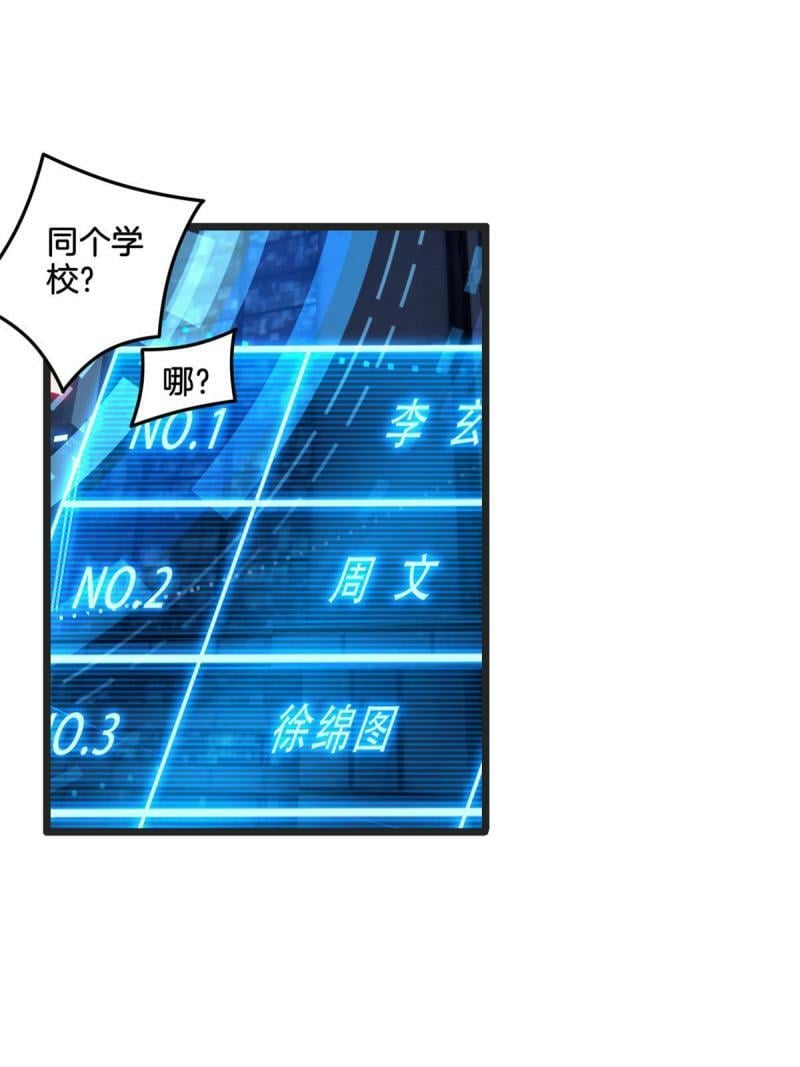 21 记不住的经文37