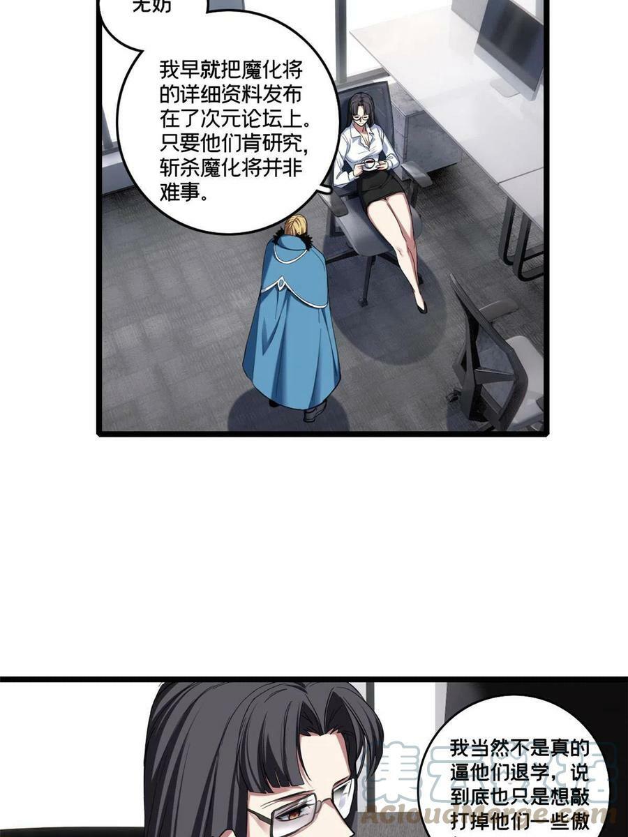 63 虎牢关12