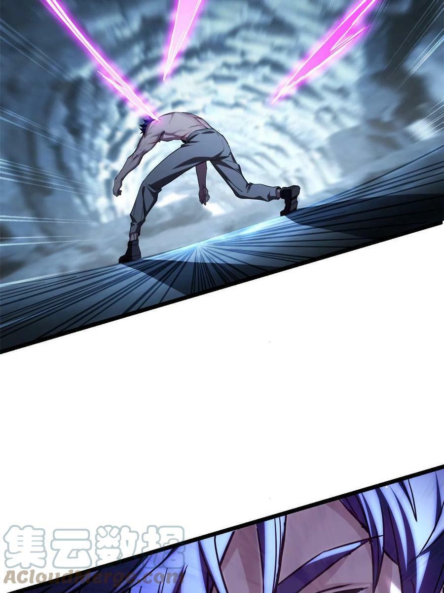 69 逃杀10