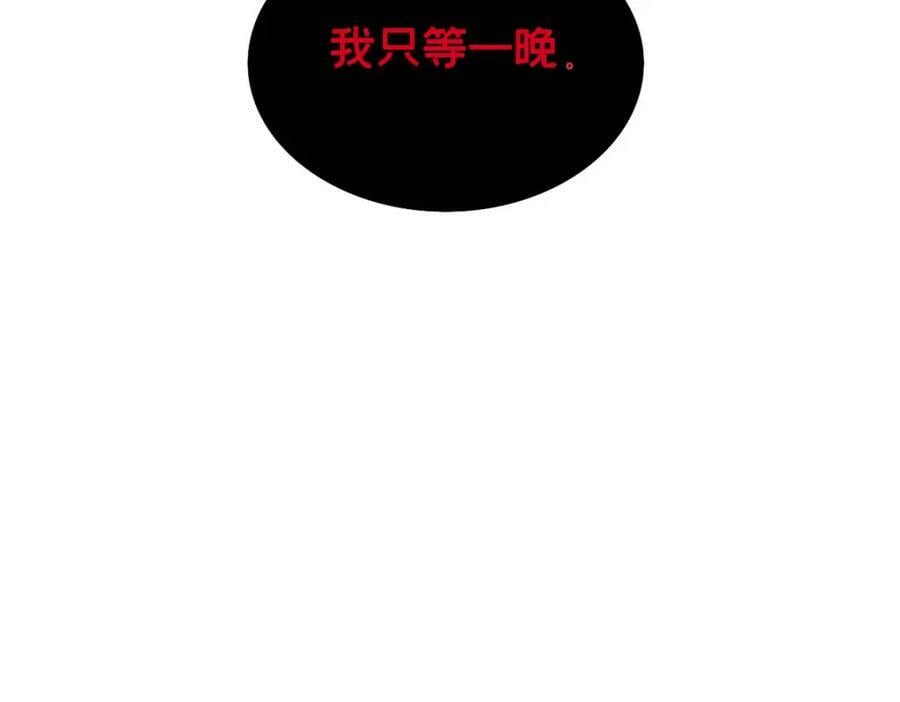 106 一线生机101