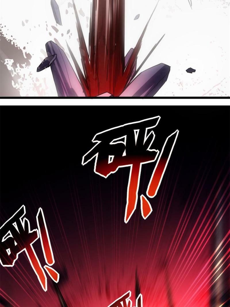28 融合伴生宠40