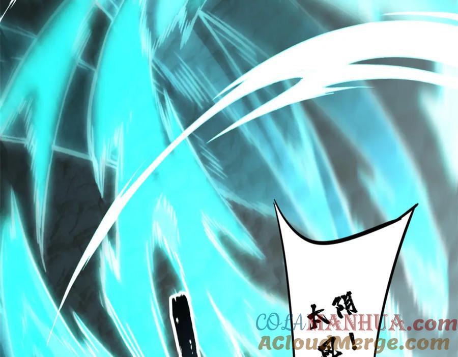 115 团战30