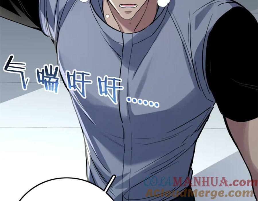 102 何须教练72