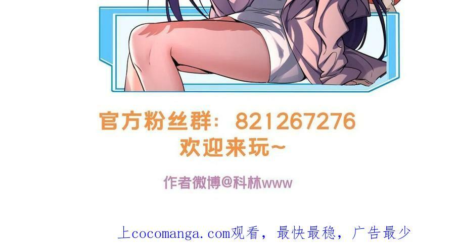 79 太清观50