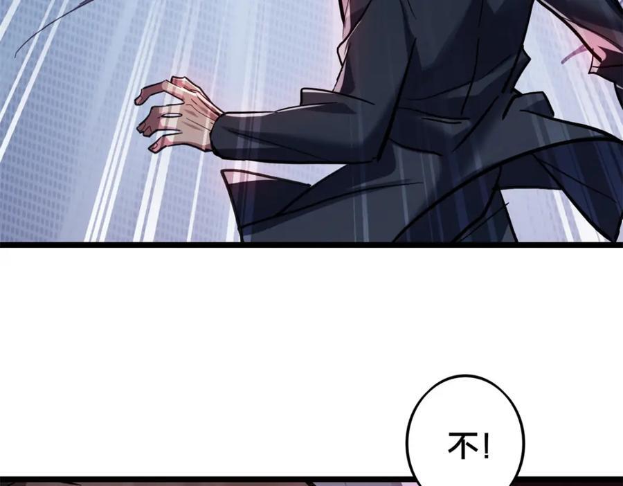 111 王之叹息79