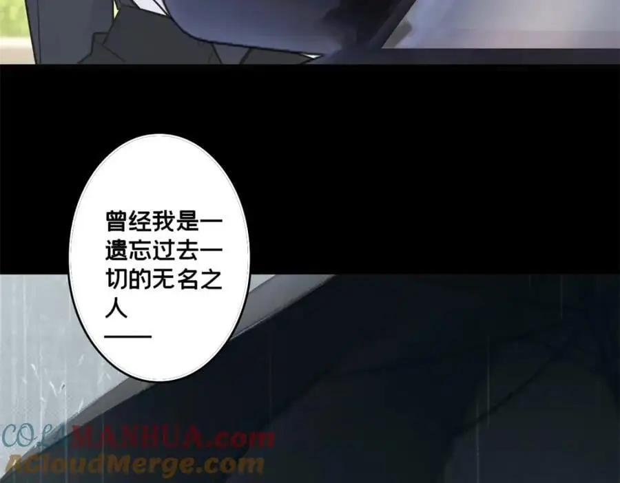 118 所要面对的未来45
