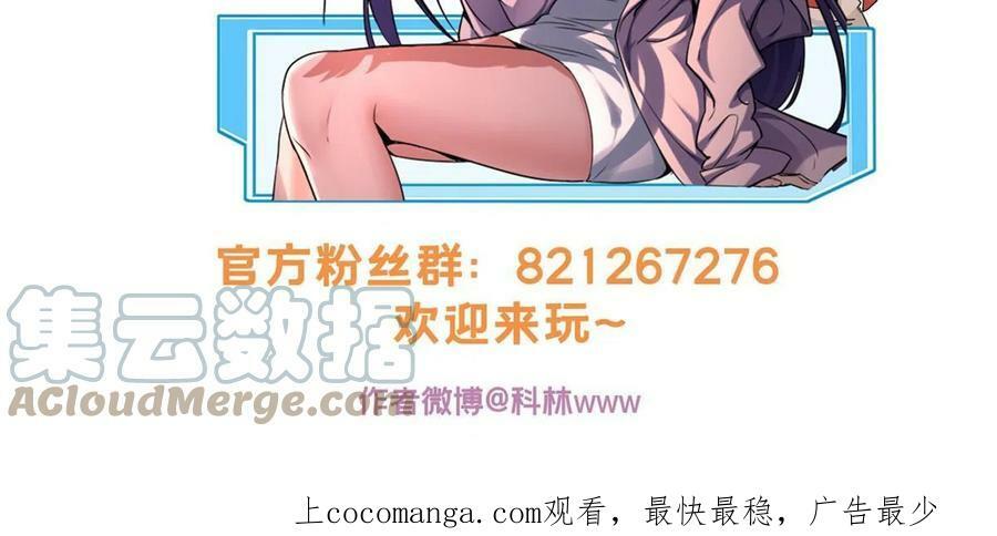 73 再入虎牢关51