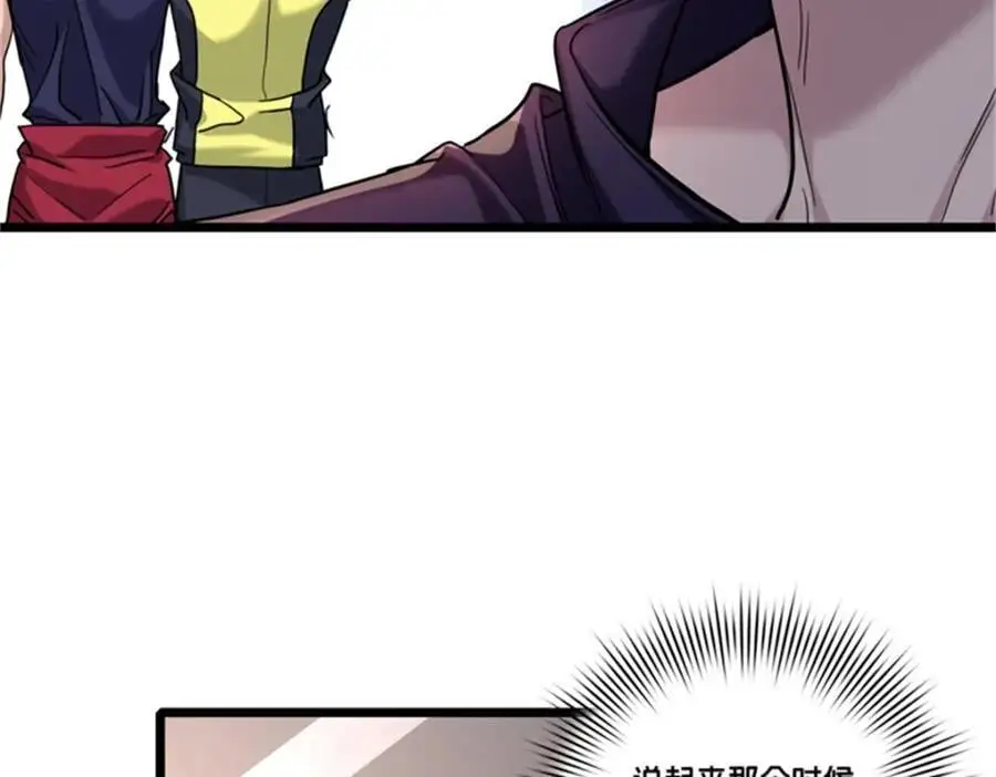 127 不与合流49