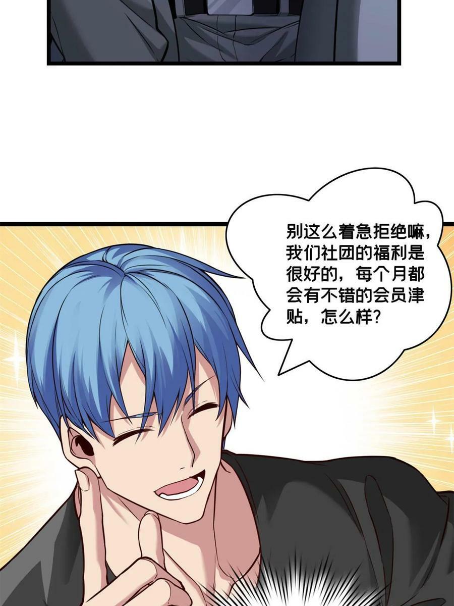 92 古典的怀表17
