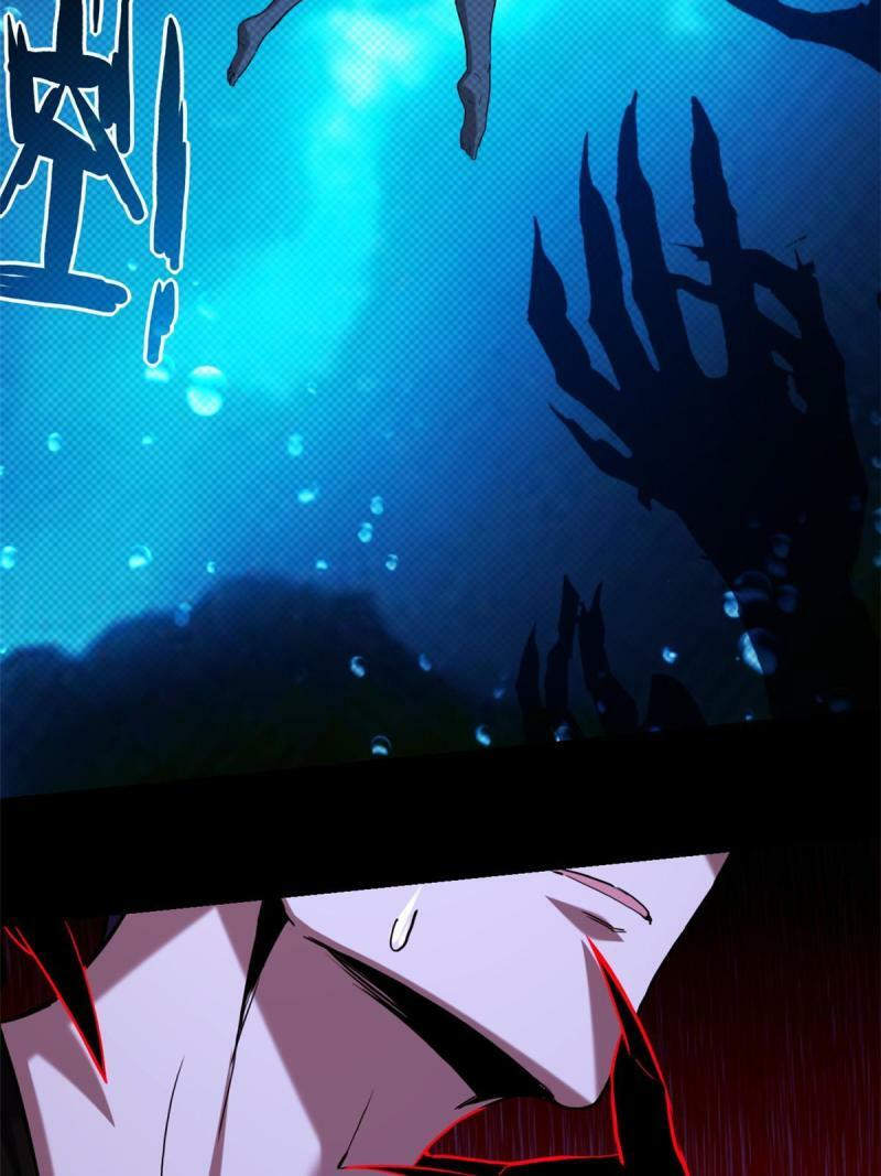 20 射日诀32