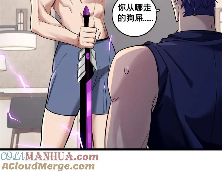 128 我赶时间45