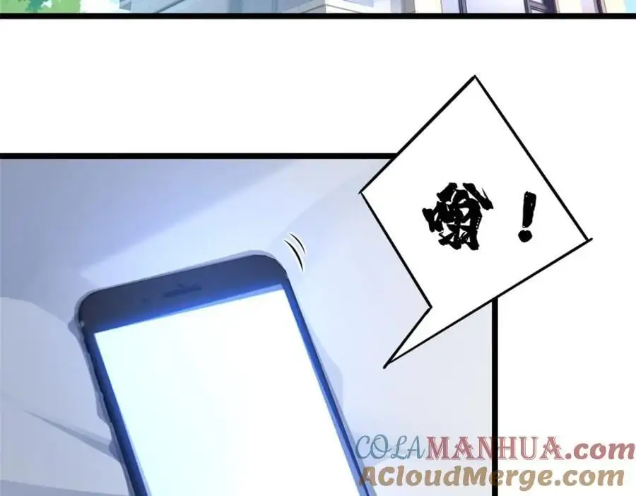 117 老兵54