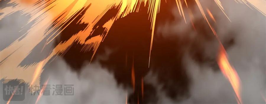 116 次元结晶64