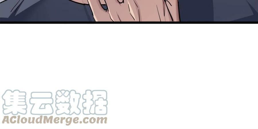 64 布字魔化将48