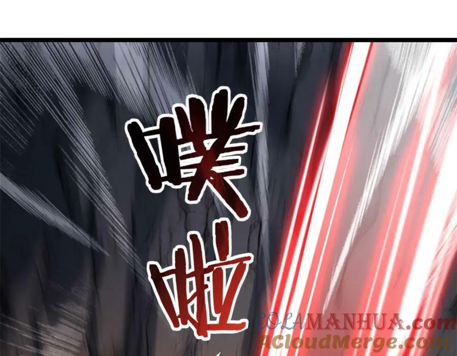 97 圣徒约翰48
