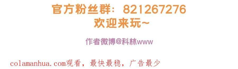101 不一样的任务97