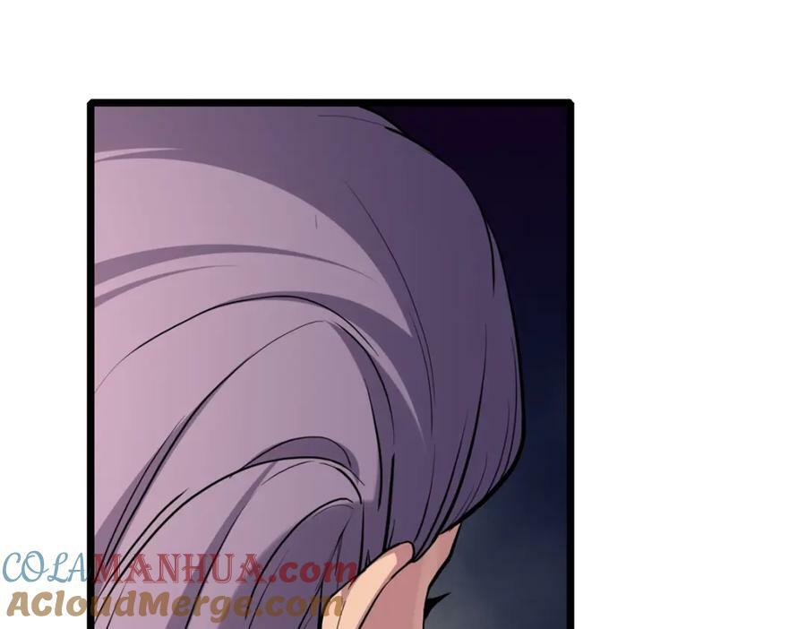 105 死人树52