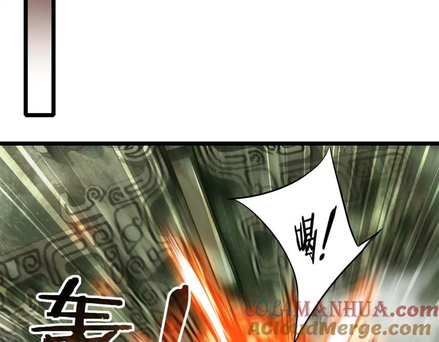 104 死城与树68