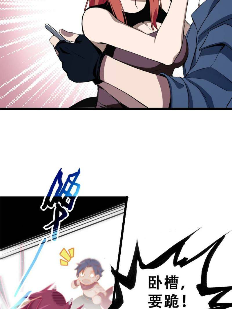 04 孵化伴生卵65