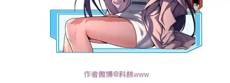 33  后妈想见我？！41